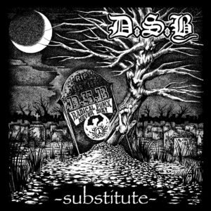D.S.B - Substitute