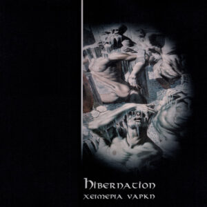 Hibernation - Into The Silence Of Eternal Sorrow