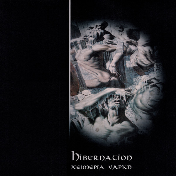 hibernation Hibernation - Into The Silence Of Eternal Sorrow
