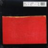 Radiohead - Amnesiac (2XLP)